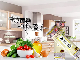 104屆春糖，相約成都